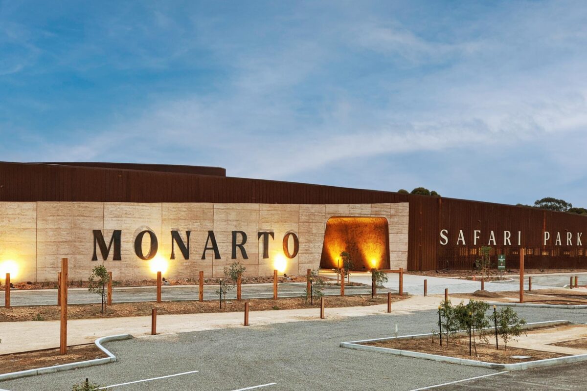 Monarto Safari Park Visitor Centre